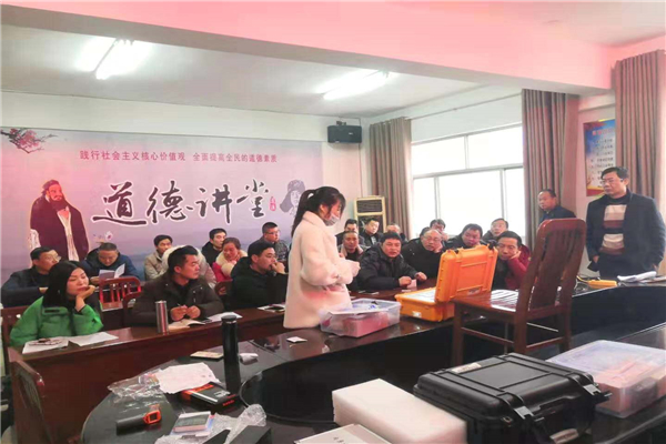 河南省光山县畜牧局采购30余台恒美兽残仪